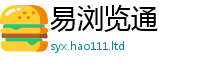 王中王493333WWW马头诗给7777788888管家婆凤凰网查一下云间玉箭